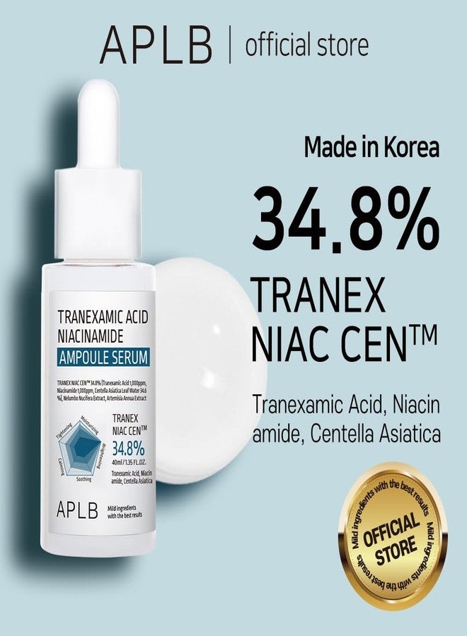 ايه بي ال بي سيروم أمبولات حمض الترانيكساميك والنياسيناميد من APLB | TRANEX NIAC CEN™ 34.8% 1.35 أونصة سائلة / عناية بالبشرة الكورية، علاج الشوائب، البقع الداكنة، يساعد على توحيد لون البشرة - Image 2